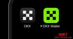 OE交易所怎么样?欧易OKEx手续费高不高 OE交易所怎么样?欧易OKEx手续费高不高