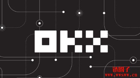 2025欧亿交易所靠谱吗?OKX会跑路吗?最新欧易测评全面解析