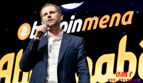 川普家族支持的矿企American Bitcoin拟于9月上市，考虑投资海外企业