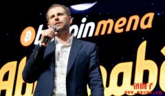 川普家族支持的矿企American Bitcoin拟于9月上市,考虑投资海外企业 川普家族支持的矿企American Bitcoin拟于9月上市,考虑投资海外企业