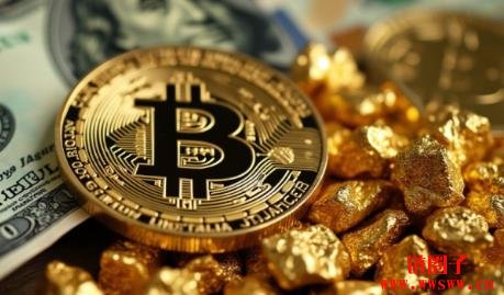 比特币vs黄金:数字时代下谁是更好的终极避险工具?