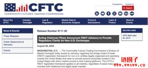 美CFTC展开加密冲刺!开放美国人合法使用境外加密货币交易所