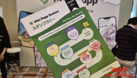 Web3活力不减！WEBX有哪些亮点？