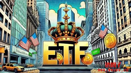 投资顾问疯抢比特币ETF，为何加密货币正成为主流投资新宠？