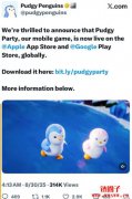 Pudgy Penguins游戏Pudgy Party登陆 iOS 和 Android Pudgy Penguins游戏Pudgy Party登陆 iOS 和 Android