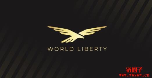 WLFI币今晚首次代币解锁!衍生品交易量暴增逾500%