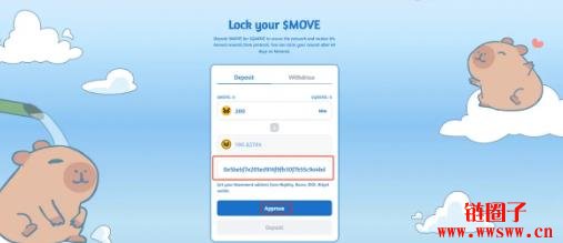 Movernance是什么?Movernance使用教程和功能介绍