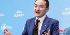 转移900万美元WLFI币惹疑?孙宇晨钱包被项目方列入黑名单 转移900万美元WLFI币惹疑?孙宇晨钱包被项目方列入黑名单