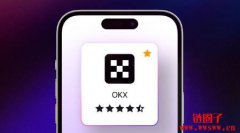 OYI交易所App下载_OYI交易所v6.135.0官方手机安卓版安装指南 OYI交易所App下载_OYI交易所v6.135.0官方手机安卓版安装指南
