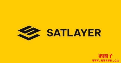 SatLayer/SLAY币是什么?SLAY代币经济学和价格走势预测