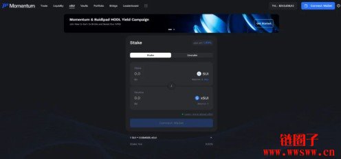 Momentum是什么平台？Momentum早期积分埋伏攻略