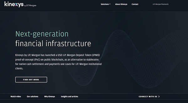 监管破晓与AI融合：JPM引领传统银行业稳定币变革