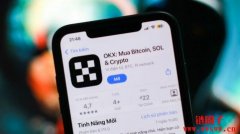 0kx交易所官网:全球数字资产交易平台的巅峰之选 0kx交易所官网:全球数字资产交易平台的巅峰之选