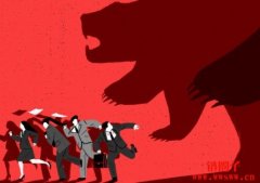 乌克兰币圈网红陈尸蓝宝坚尼,警方透露或因财务压力轻生 乌克兰币圈网红陈尸蓝宝坚尼,警方透露或因财务压力轻生