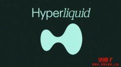 Hyperliquid将启动HIP-3升级,支持无需许可创建永续合约市场 Hyperliquid将启动HIP-3升级,支持无需许可创建永续合约市场
