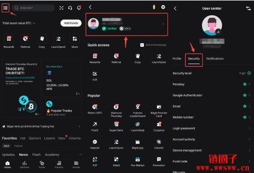 Bitget平台用户注册教学(网页版/手机App版)2025年