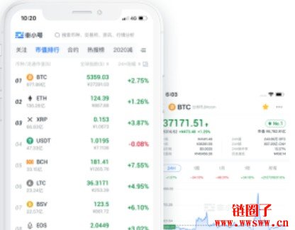 非小号app下载_非小号官网IOS/Android最新版下载