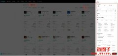 Bitget跟单交易员选择指南 Bitget跟单交易员选择指南