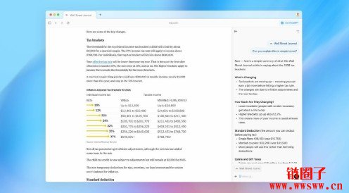 OpenAI推出AI浏览器ChatGPT Atlas，挑战Chrome长年主导地位