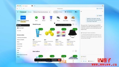 OpenAI推出AI浏览器ChatGPT Atlas，挑战Chrome长年主导地位
