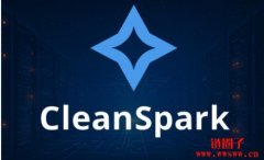矿企CleanSpark进军AI数据中心业务，CLSK同日涨逾4%