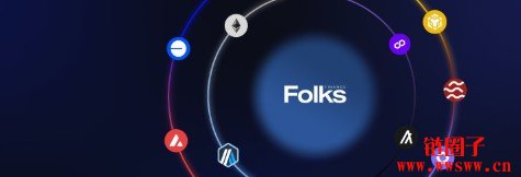 什么是Folks Finance/FOLKS币?FOLKS代币经济模型和工作原理
