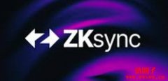ZKsync/ZK币2025、2026–2030年