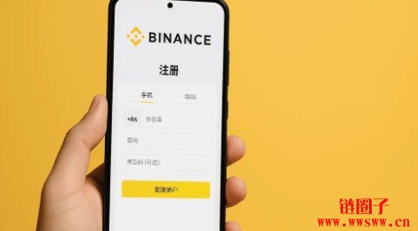 币安国内官网是哪个？Binance中文官方网页版入口链接