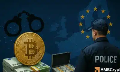 7亿欧元加密货币骗局曝光