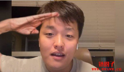 Terra案Do Kwon最终遭判刑15年,400亿美元崩盘后的正义与争议