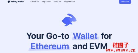 新手如何开始使用Perpetual DEX：链上合约教学