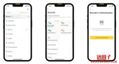 Binance安卓安装包安全下载