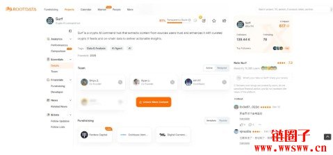 币圈专属Surf AI是什么？如何注册与开始使用Surf AI？