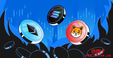 山寨季是什么?如何判断山寨季要来了?历史山寨季回顾