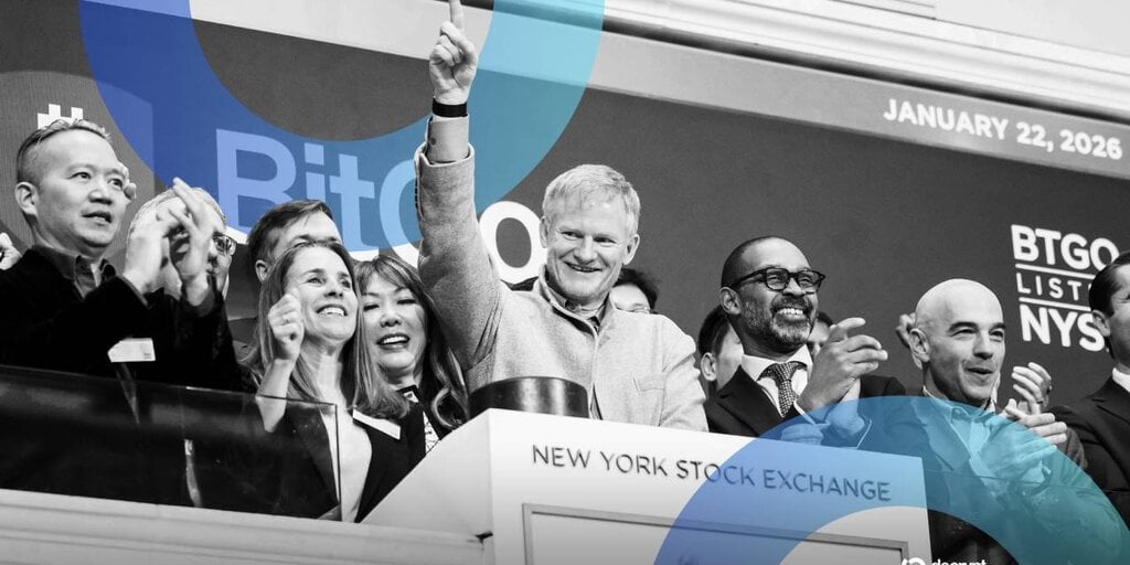 BitGo股票交易第二天即跌破