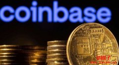 Coinbase阻挡立法引反弹华府