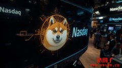 狗狗币现货ETF「TDOG」即日