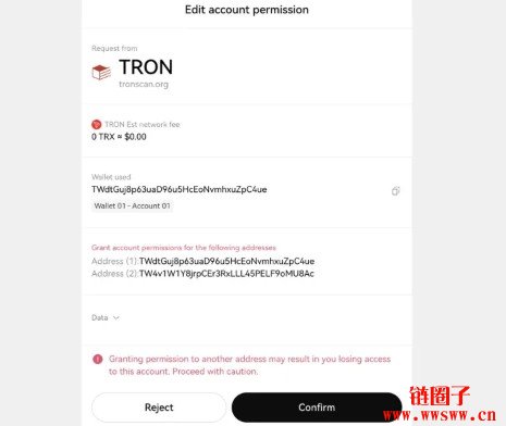 波场TRON多签钱包创建与转账详解