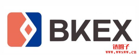 BKEX交易所跑路了吗？现在还能用吗？