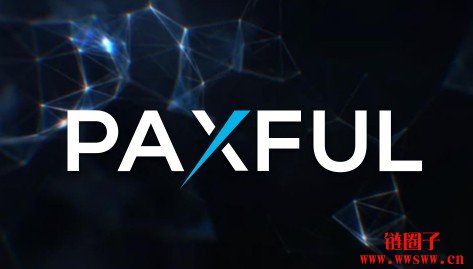 Paxful是什么平台？Paxful比特币场外交易平台介绍
