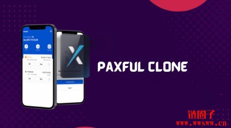 Paxful是什么平台？Paxful比特币场外交易平台介绍