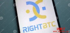 R网/RightBTC官网资料_RightBTC交易平台APP下载 R网/RightBTC官网资料_RightBTC交易平台APP下载
