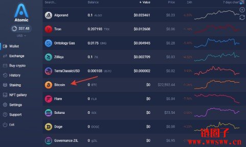 冷钱包可以联网吗？冷钱包的钱能查出来吗？