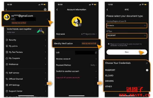 LBank交易所怎么样？LBank手机邮箱注册、KYC实名认证设置教学详解
