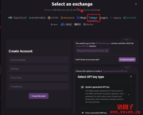 如何使用Origami Tech在 Bitget上进行加密货币交易