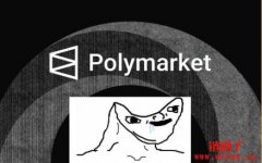 离岸交易所内下注预测市