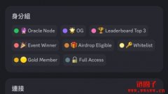 HashGame是什么？如何快速获得hash分数跟锦标赛拿奖金的技巧