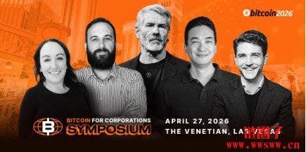 比特币企业研讨会载誉归来，将强势登陆美国比特币峰会2026！