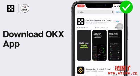 ouyi数字货币app下载 | 欧易OKX官方认证平台
