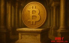 比特币是什么？2026年比特币BTC最完整指南